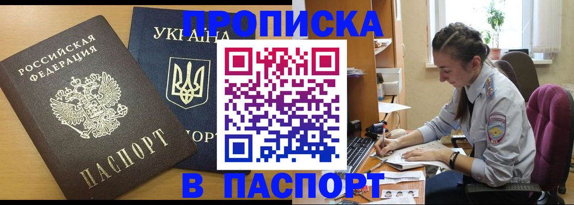 форма 3 в Симе